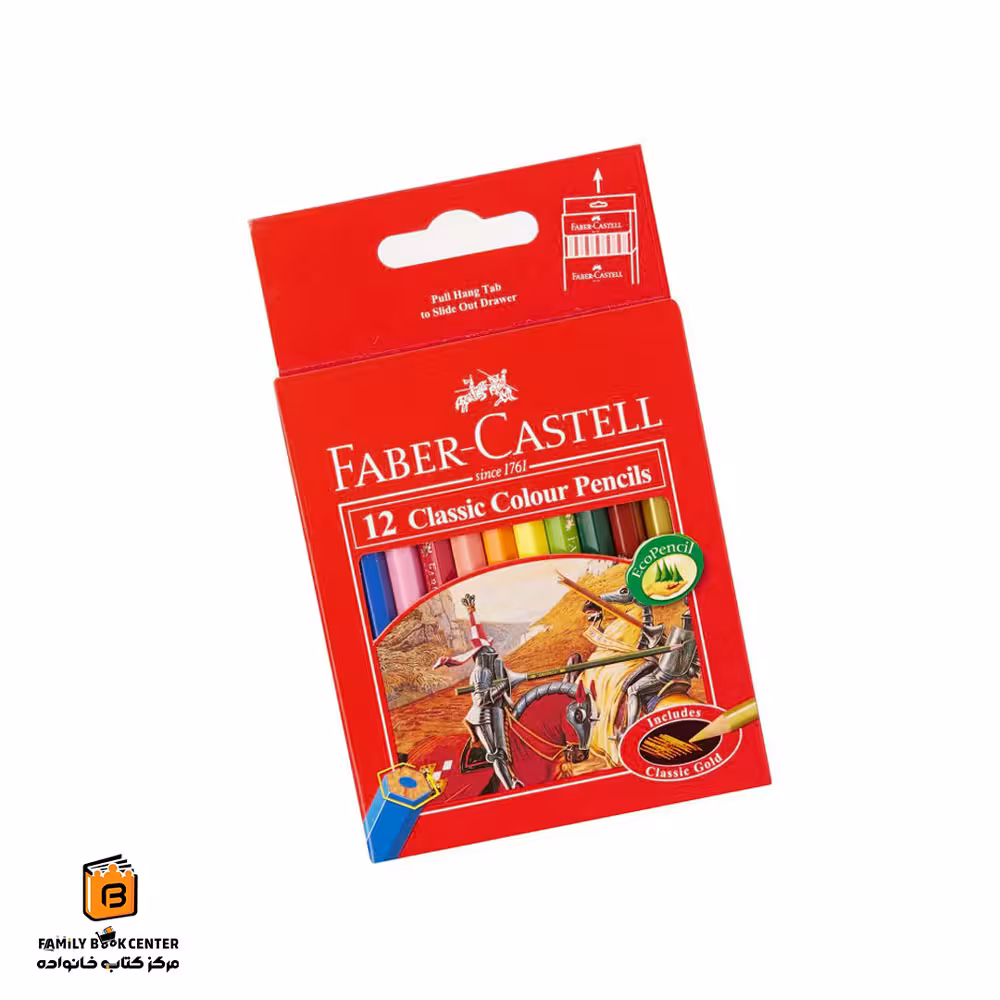 مداد رنگی 12 رنگ مینی مدل Classic فابرکاستل (FABER CASTELL)