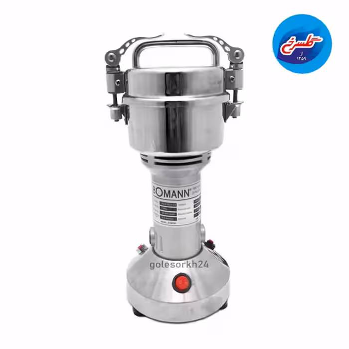 آسیاب استیل بومان مدل ksw6501cb