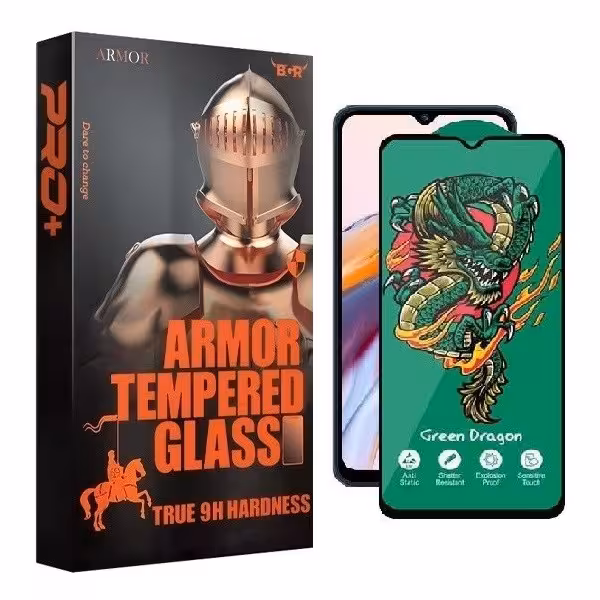 محافظ صفحه نمایش آرمور مدل Dragon مناسب برای گوشی موبایل سامسونگ Galaxy A72