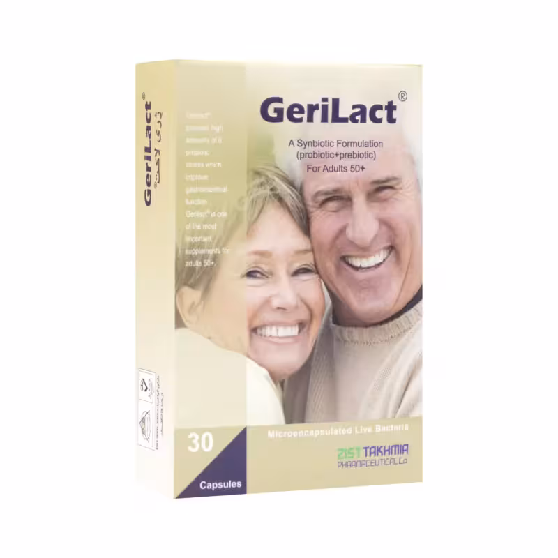 کپسول ژری لاکت زیست تخمیر