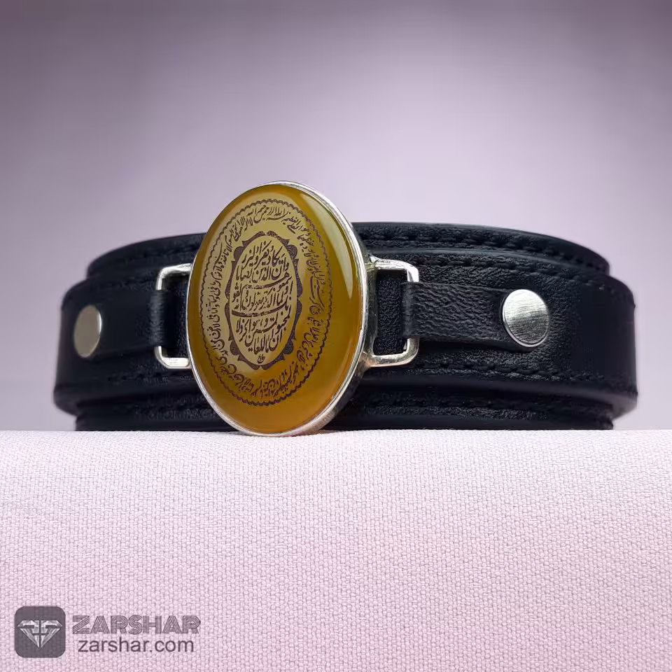 دستبند چرم و نقره شرف الشمس حکاکی وان یکاد و آیت الکرسی