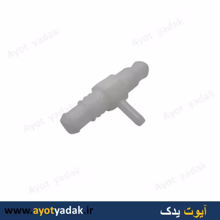 سه راهی آب cng  درجه یک سفید  (بسته 5 عددی)-ارسال رایگان-گارانتی شش ماه-قیمت عمده