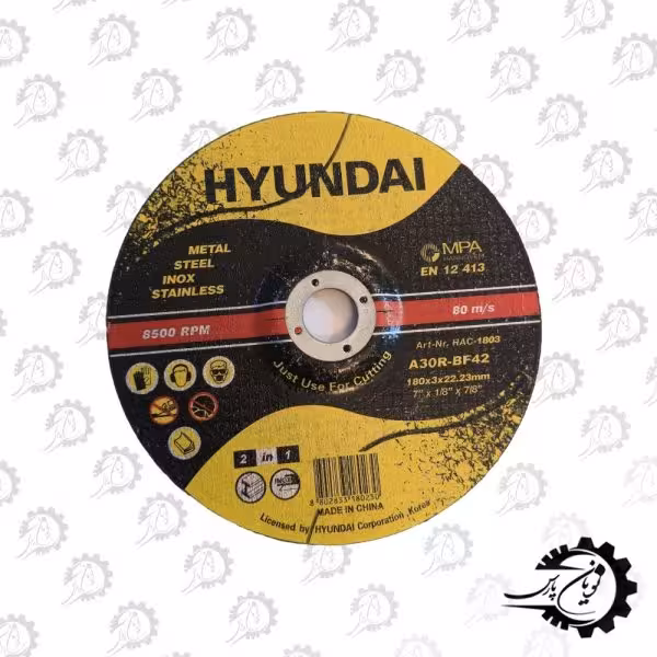 سنگ برش اهن سایز 1803 هیوندای