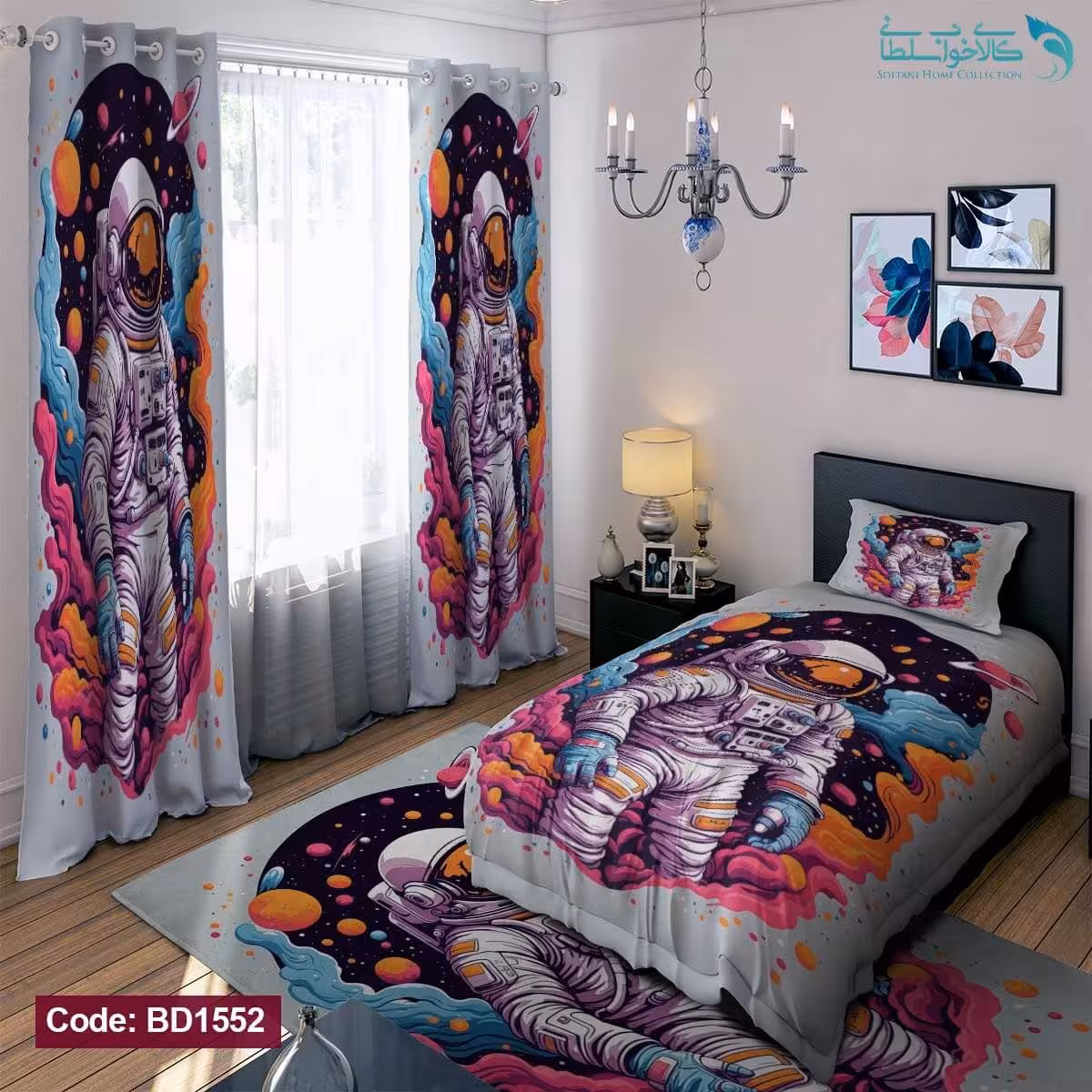 روتختی طرح کهکشانی فضانورد یکنفره کد BD1552