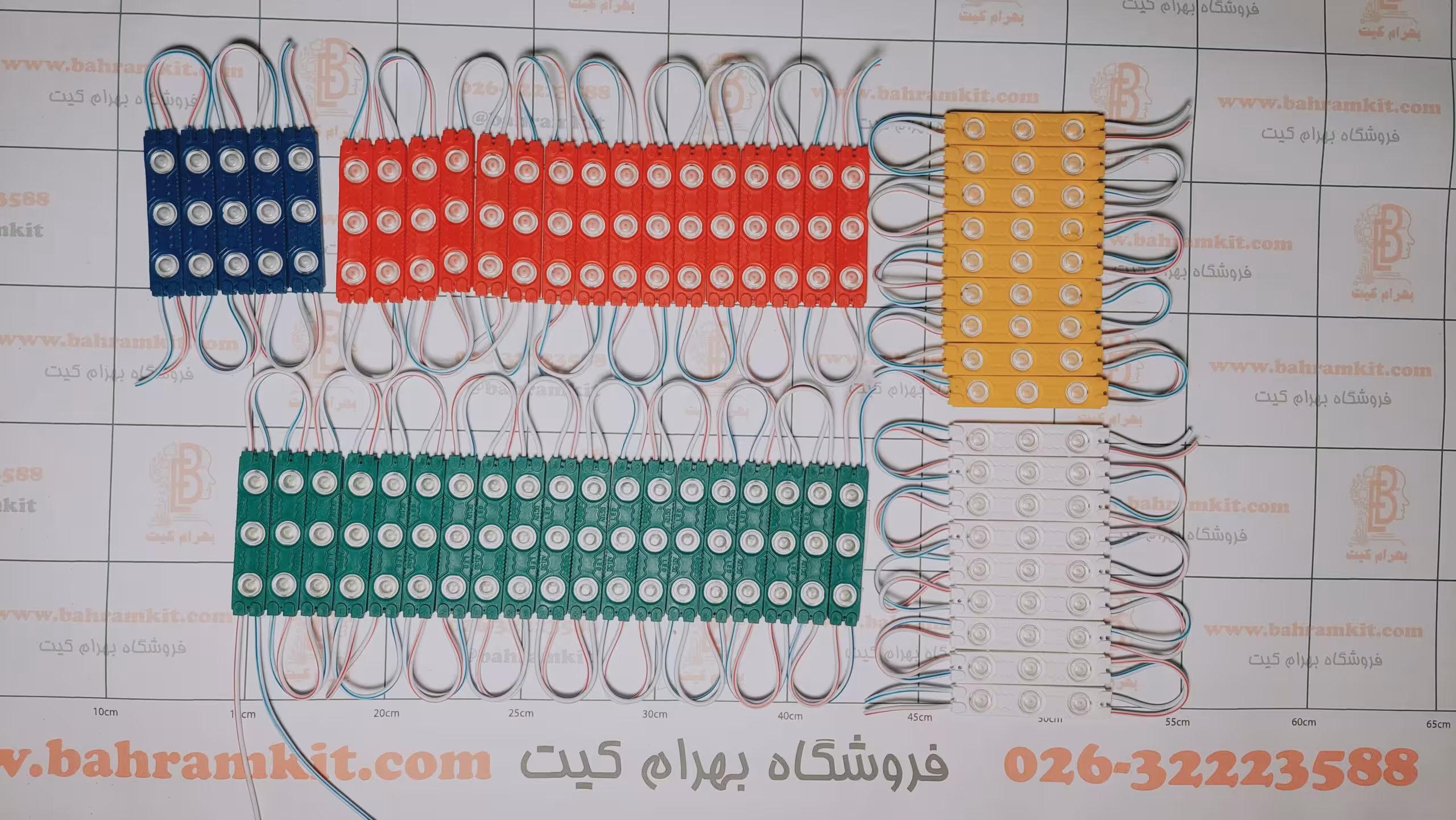 ال ای دی بلوکی آبی