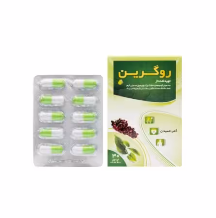 کپسول روگرین قائم دارو 30 عددی
