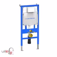 فلاش تانک ایران- وال هنگ مدل اینفینیتی(بدون کلید)