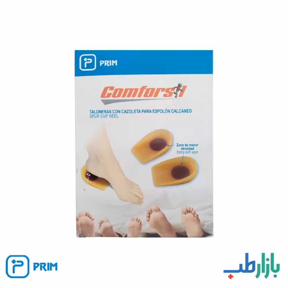 کفی طبی خار پاشنه پریم اسپانیا مدل CC212
