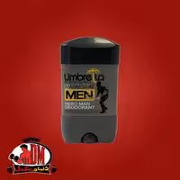 رول خوشبوکننده بدن مردانه هیرومن آمبرلا