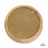 ادویه پیتزا   500 گرمی اعتماد (ادویه لازانیا) | amazonchi