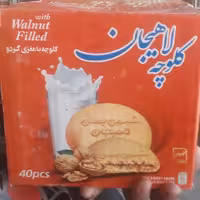 کلوچه گردویی لاهیجان 