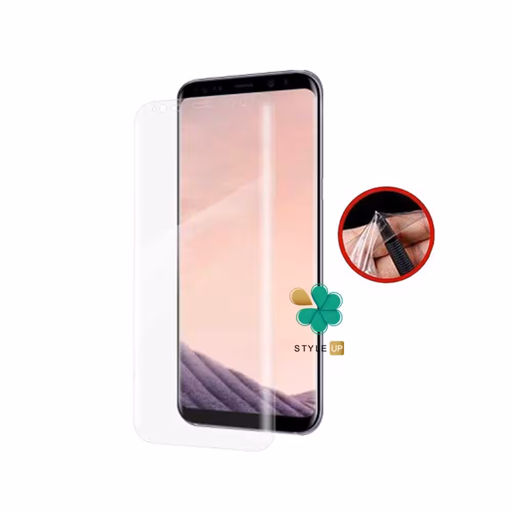 محافظ صفحه گوشی سامسونگ Samsung Galaxy S8 Plus مدل نانو مات
