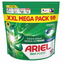 مشخصات، خرید و قیمت قرص ماشین لباسشویی هلندی آریل Ariel 3-in-1 PODS All-in-1 Stain & Odour لکه گیر و بوگیر بسته 58 عددی ⭐️ ویان مارکت