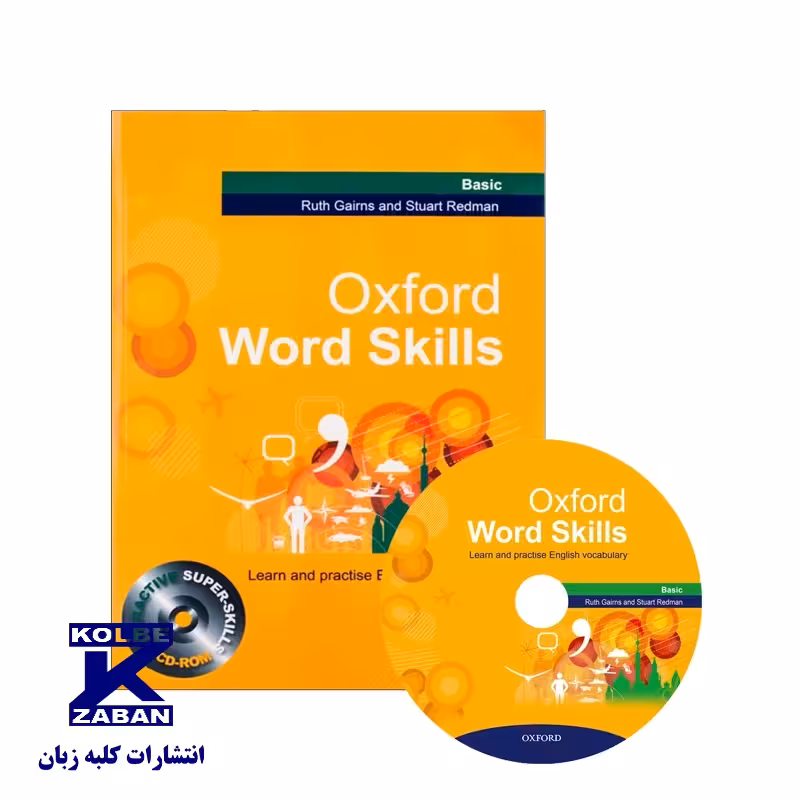 Oxford Word Skills Basic