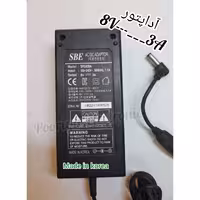 اداپتور کارت‌خوان وای فای  و ... 8ولت 3 امپر کیفیت عالی کره ای اصلی 