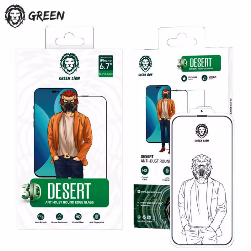 گلس توری دار iPhone 14 Pro گرین Green Lion 3D Desert Round Edge