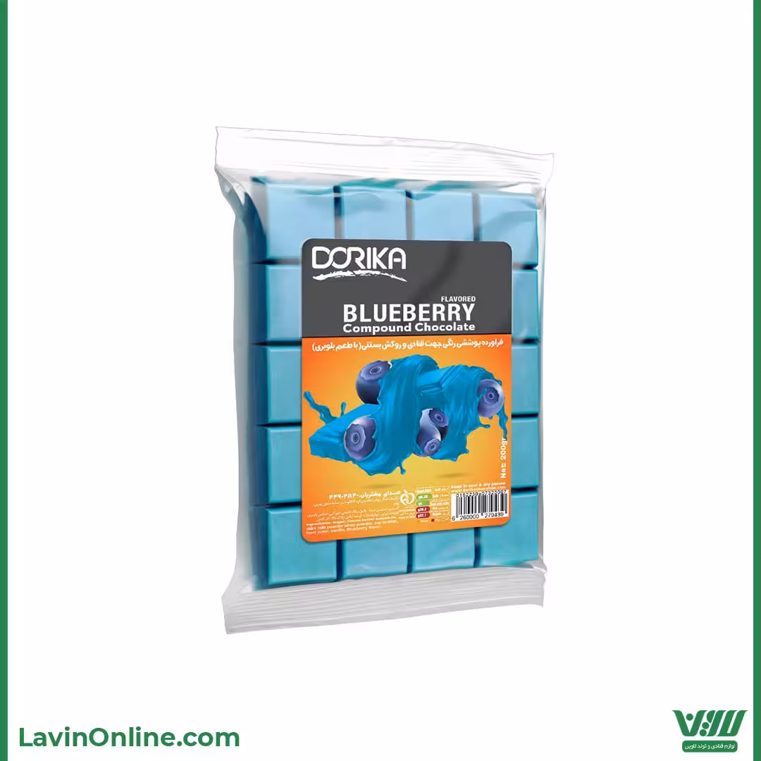 شکلات تخته ای بلوبری دریکا