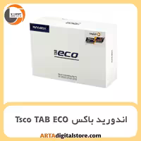 اندروید باکس تسکو Tsco TAB ECO Black