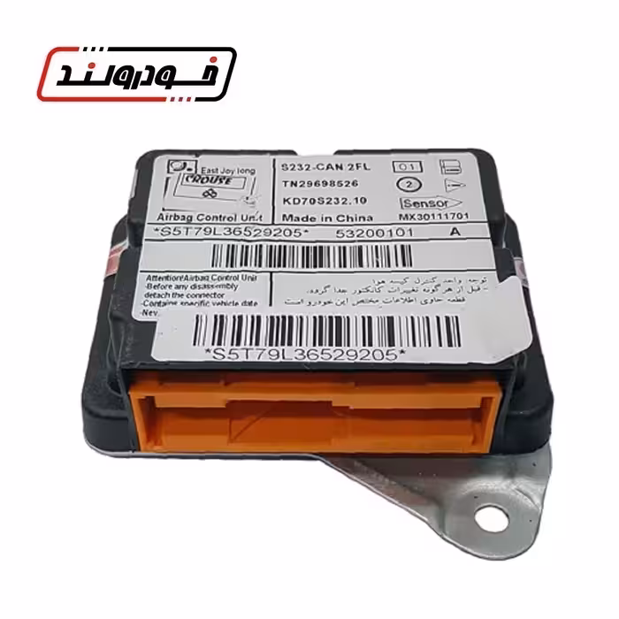 یونیت ایربگ ساینا و کوییک کروز پلاستیکی