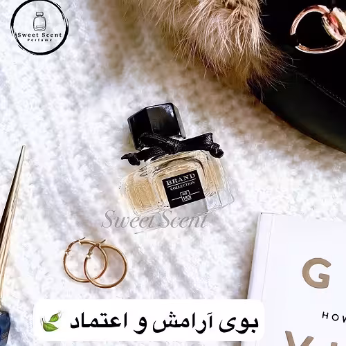 عطر ادکلن مینی گوچی فلورا زنانه برند کالکشن | Gucci Flora by Gucci Brand Collectionحجم 25 میل کد 189