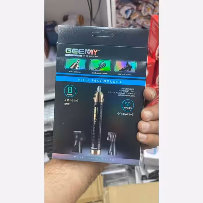 موکن سه کاره جیمی GEEMY