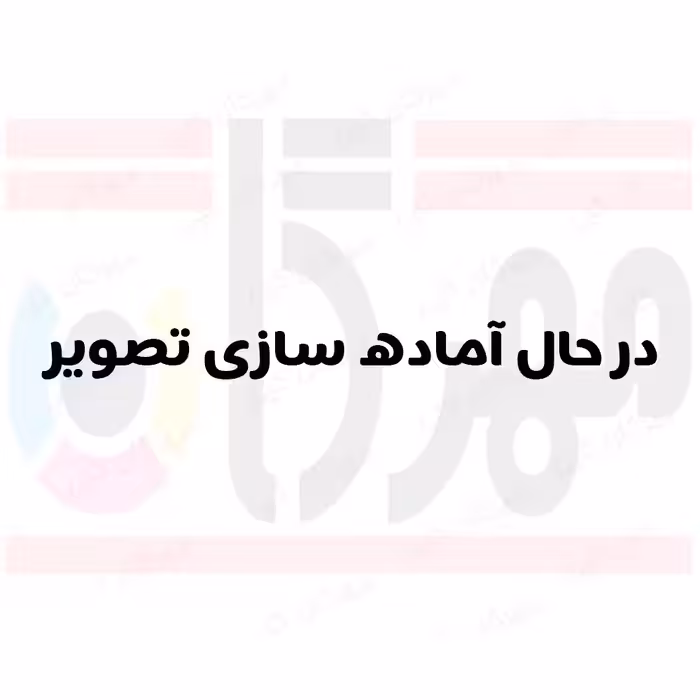 بوش مگنت (جفتی) پرینتر اچ پی hp 3005/3015/2420