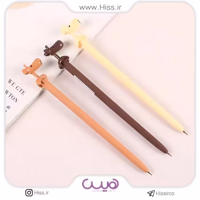 اتود فانتزی زرافه