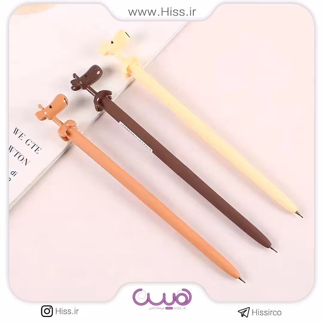 اتود فانتزی زرافه