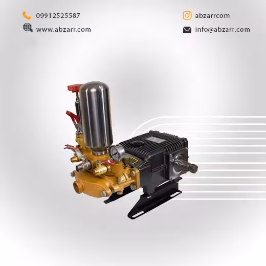 پمپ 120 بار رولکس Rulex (( اقساط یک ساله ))