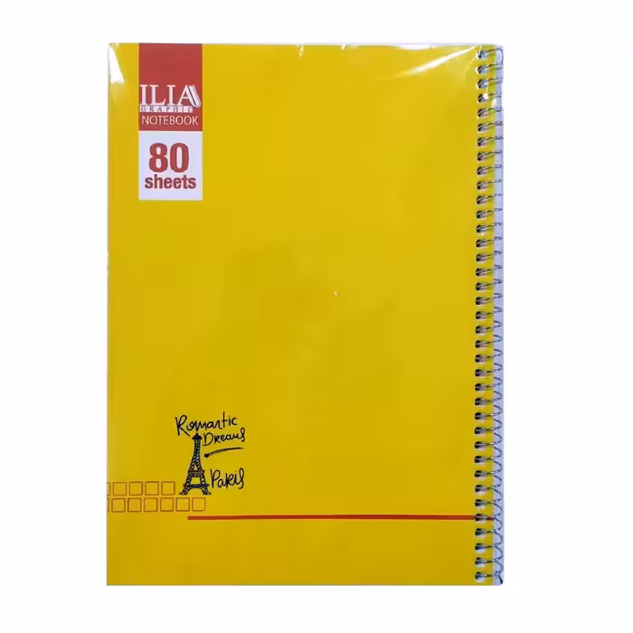 دفتر سیمی ایلیا 80 برگ