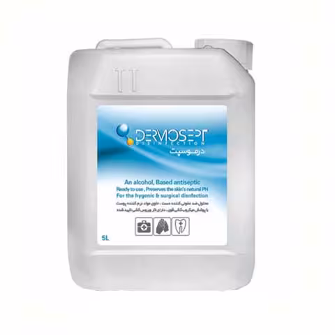 ضد عفونی کننده دست درموسپت محلول 5 لیتری