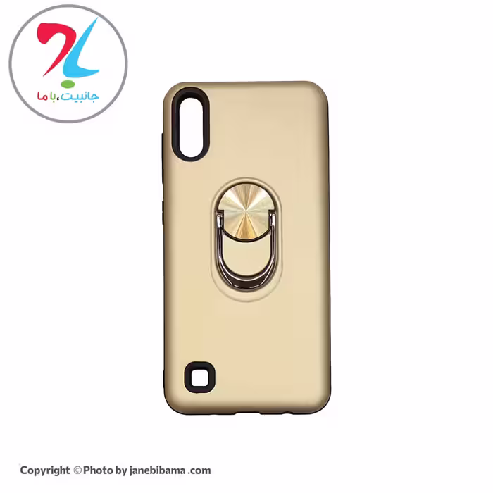 قاب گوشی سامسونگ Samsung A10 مدل ضد ضربه هولدردار - طلایی