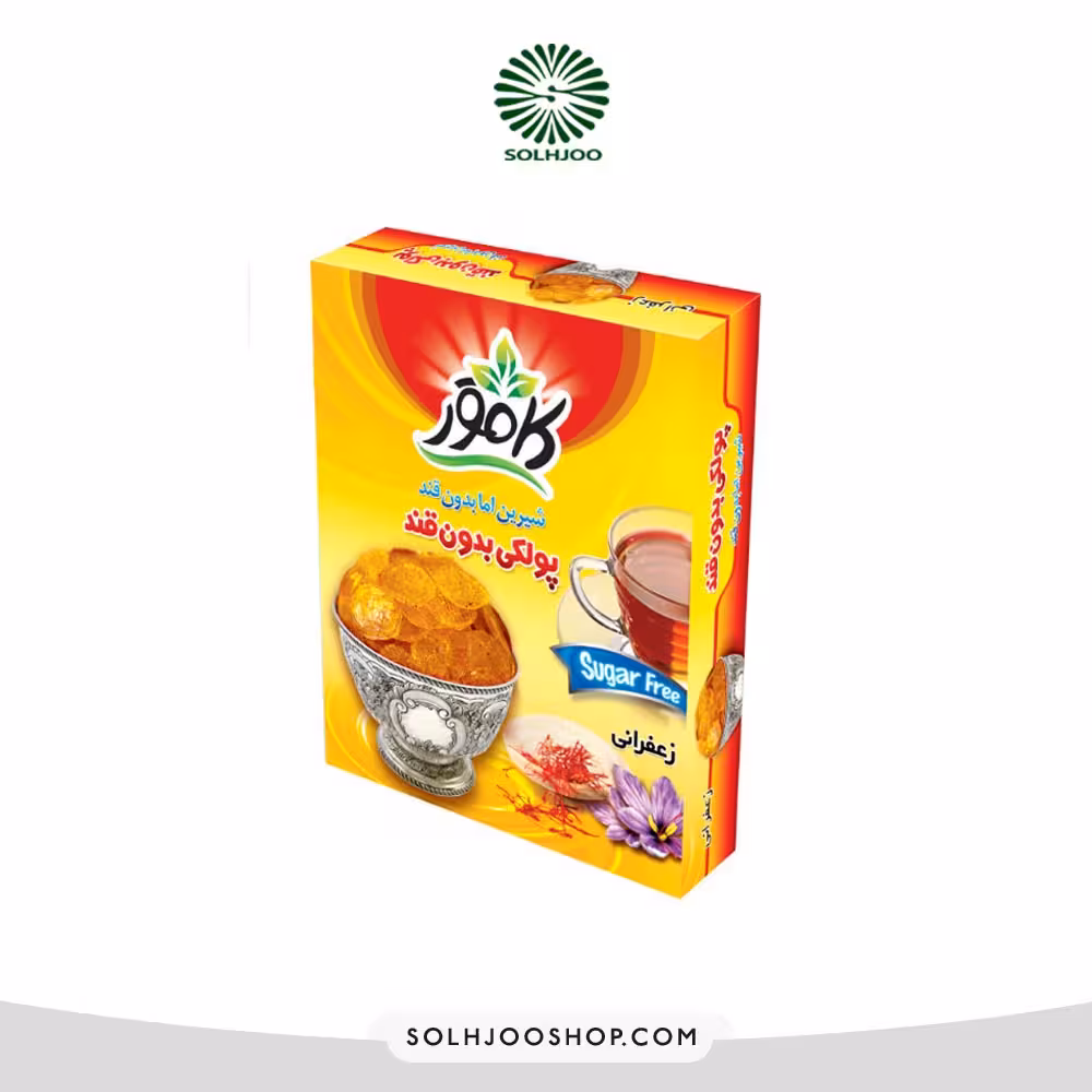 پولکی رژیمی زعفرانی کامور 150گرم