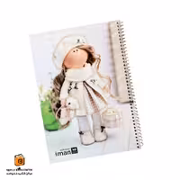 دفتر خط دار 40 برگ عروسکی ایمان (iman)