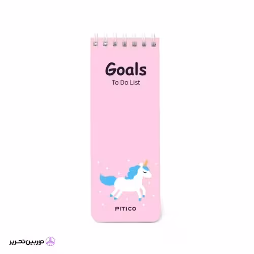 دفترچه میکرو تودولیست pitico کد 03