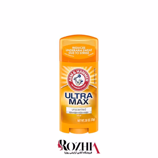 مام Unscented آرم اند همر Arm & Hammer