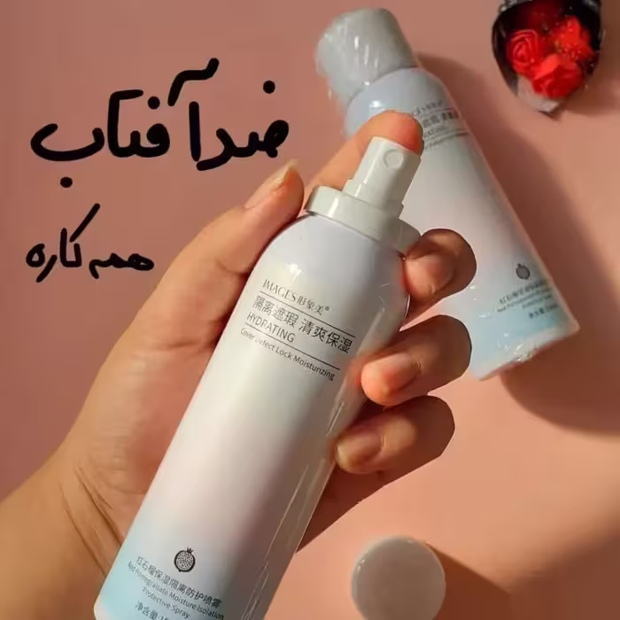 اسپری ضد افتاب