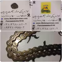 زنجیر تایم ویو 90 دون طلایی MH