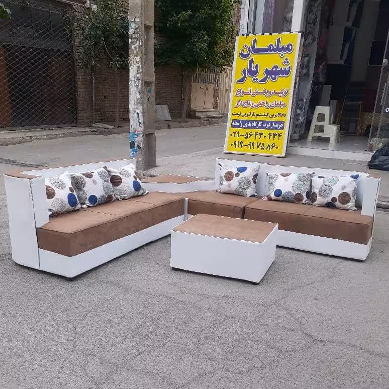 مبلمان مدل مبل ال راحتی زنجان