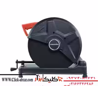 پروفیل بر کینگ استار مدل 2500