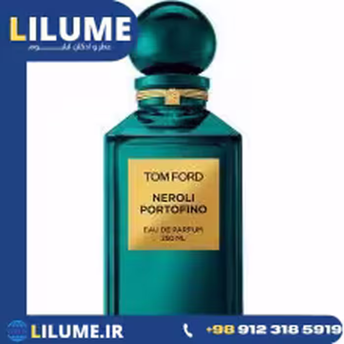 عطر ادکلن تام فورد نرولی پورتوفینو 100 میل مردانه – زنانه