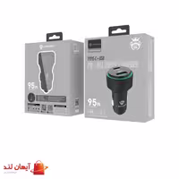 شارژر فندکی 95 وات لنیز مدل CA865