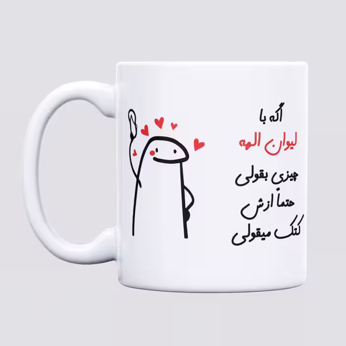 خرید ماگ-لیوان  کتک میقولی  الهه