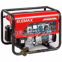 موتور برق هوندا المکس Honda Elemax SH3900EX – موتور برق بنزینی هوندا المکس