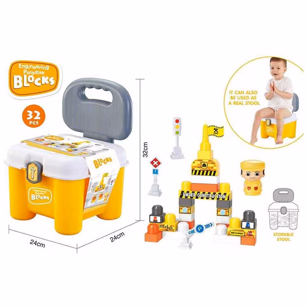 ساختنی آجره اسباب بازی 32 تکه مدل راه سازی  کد 66-1182