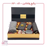 باکس ولنتاین VIP لوییز ویتون طوسی  کد23