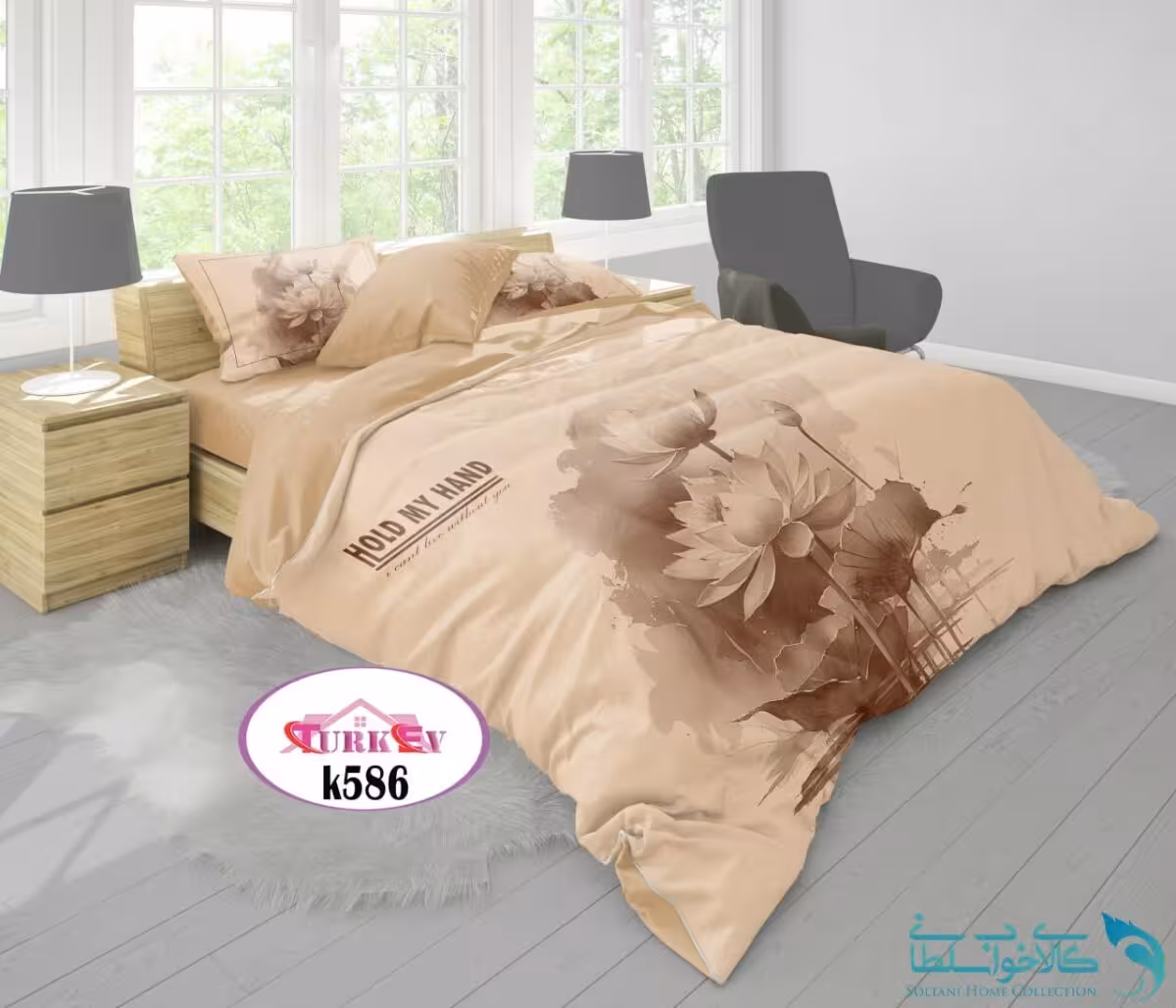 روتختی طرح گل داوودی دونفره برند Turkev کد K586