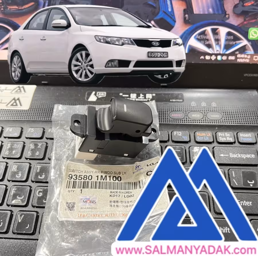 کلید شیشه بالابر سراتو وارداتی سایپایی 935801M100