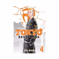 Tokyo Revengers 4