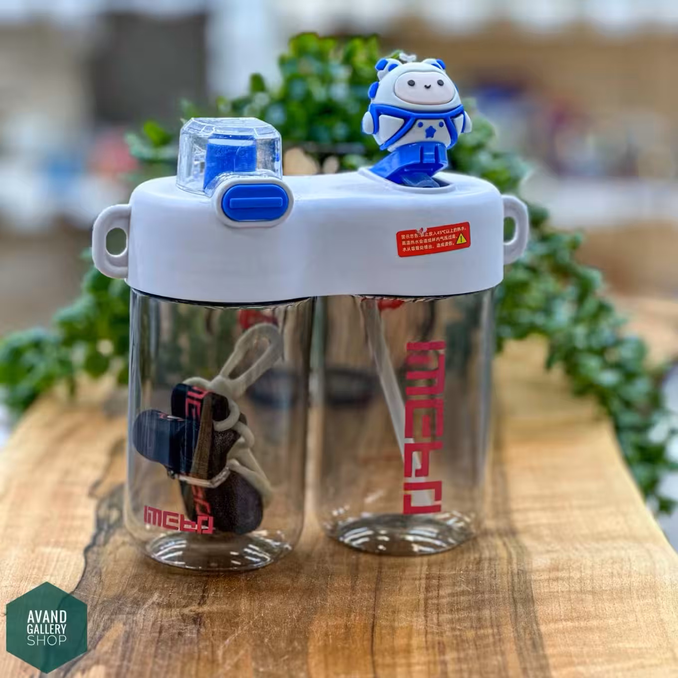 قمقمه دومخزن کیوت